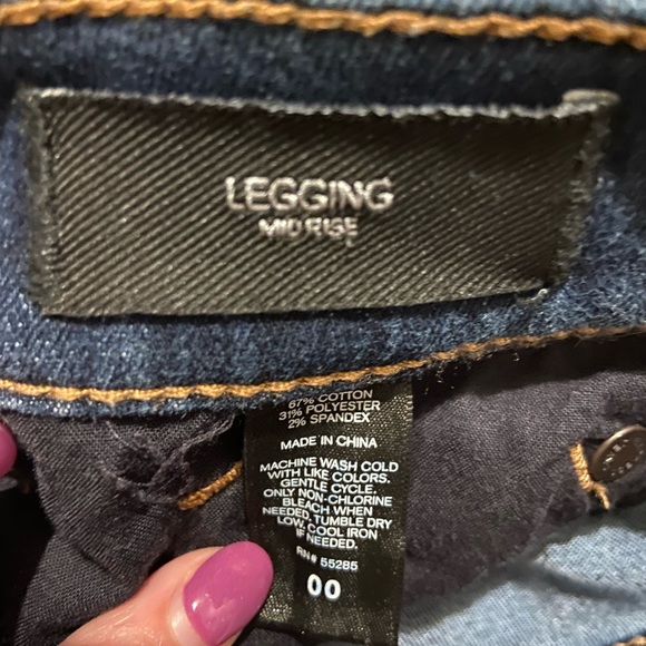 Express Jeans - Picture 2 of 5